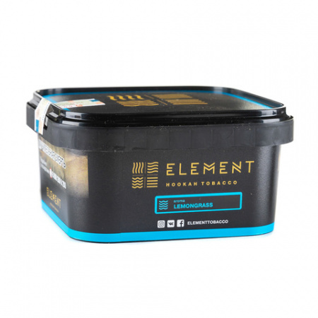 Element (Вода) 200г (Lemongrass, Средний)
