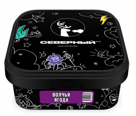Ветер Северный 200г (Волчья Ягода)