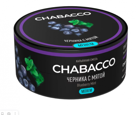 Chabacco 25г (Medium, Черника с Мятой)
