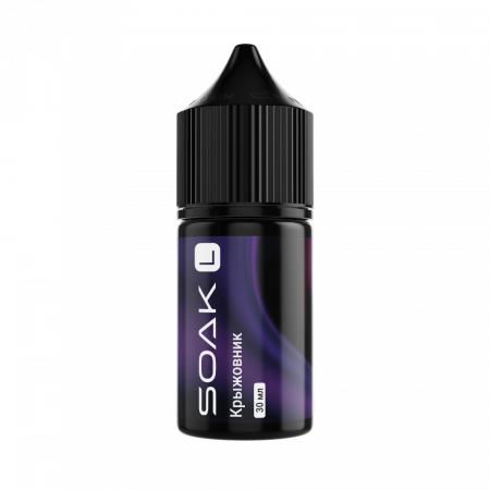 Жидкость SOAK L 30ml 20mg (Крыжовник)