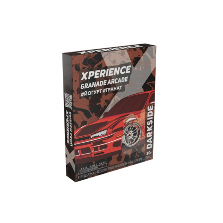 Xperience by Darkside 25г (Granade Arcade (Йогурт Гранат), Средний)