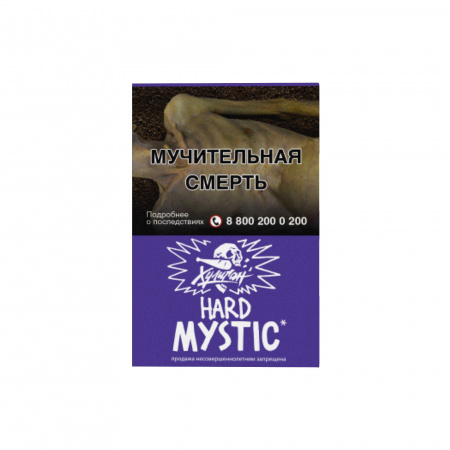 Хулиган Hard 25г (Mystic (кислая черника), Крепкий)
