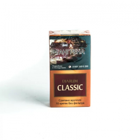 Кретек Djarum Classic 10*5*100