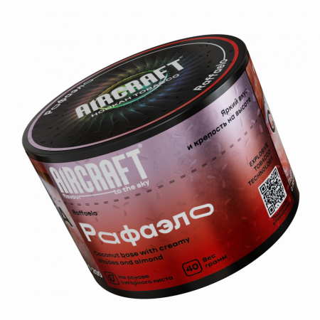 Aircraft 40г (Raffaelo (Рафаэло), Крепкий)