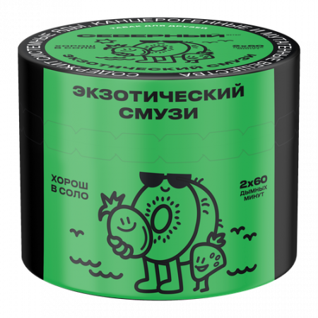 Ветер Северный 40г (Экзотический смузи (Киви ананас ягоды), Средний)