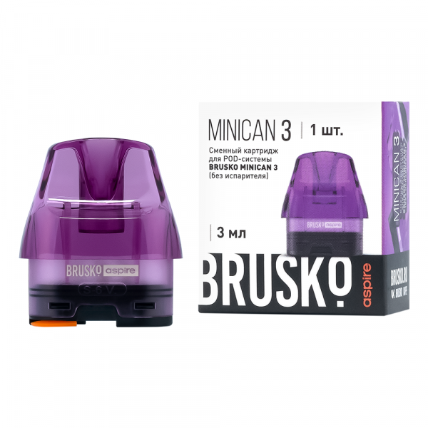 Картридж Brusko MINICAN 3 (цветн.) 1/1 (Фиолетовый)