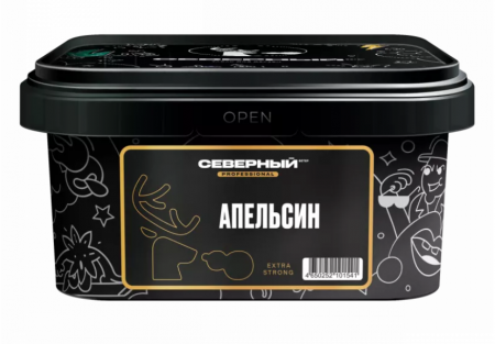Ветер Северный Professional 200г (Апельсин)