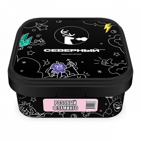 Ветер Северный 250г (Розовый Фламинго, Средний)