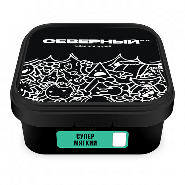 Ветер Северный 250г (Супер Мягкий, Средний)