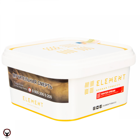 Element (Воздух) 200г (Winter Dream, Лёгкий)