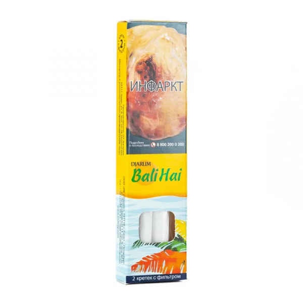 Кретек Djarum 2шт*25 (Bali Hai, Индонезия) Кретек Djarum 2шт*25 (Bali Hai, Индонезия)