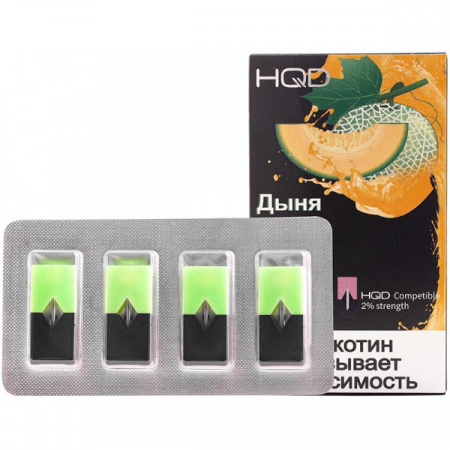 Картридж HQD 4шт (для JUUL) (Melon)