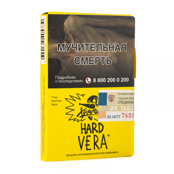 Хулиган Hard 25г (VERA/ ВЕРА (Напиток с Алоэ Вера), Крепкий)