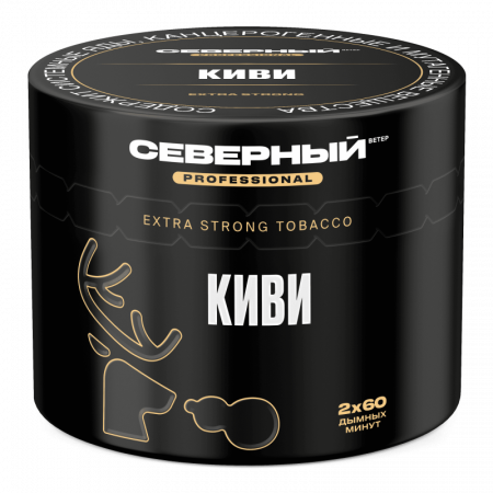 Ветер Северный Professional 40г (Киви, Крепкий)