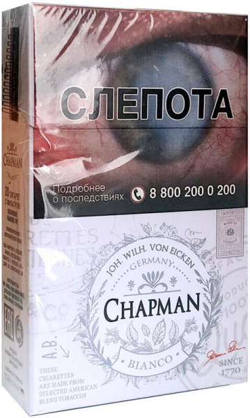 Chapman OP (толстые) (Bianco (Табачный Аромат), Германия)