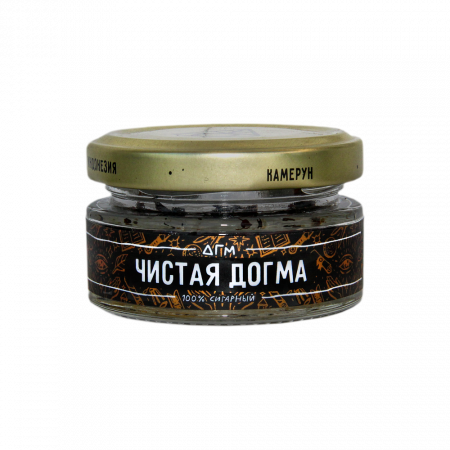 Dogma 20г (Чистая догма, Крепкий)