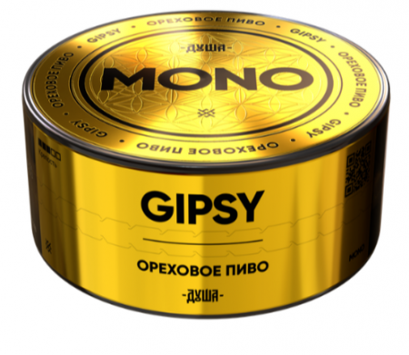 Душа 25г (Gipsy (Ореховое пиво))